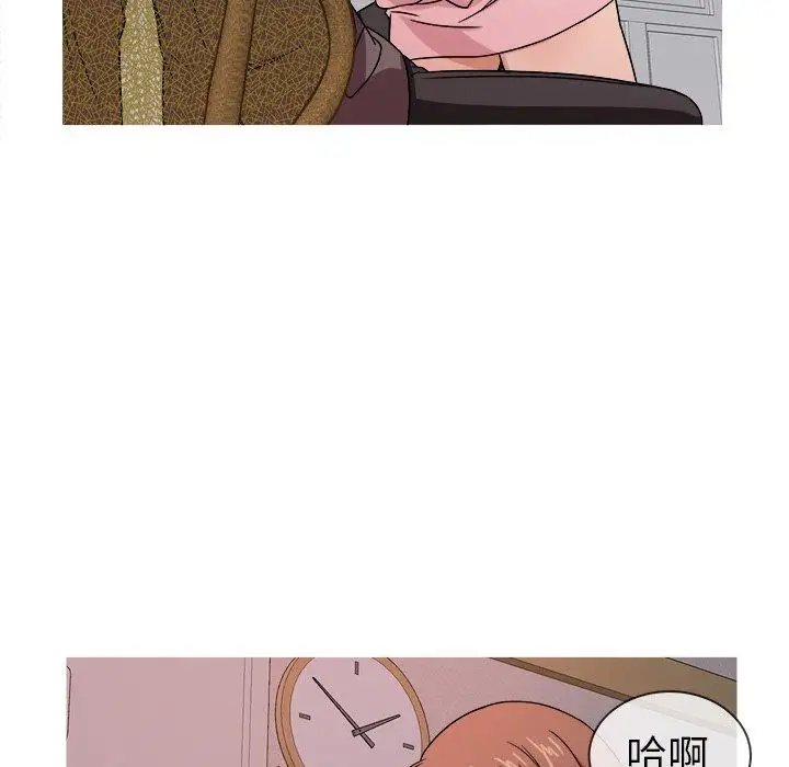 胜基的秘密基地第4话