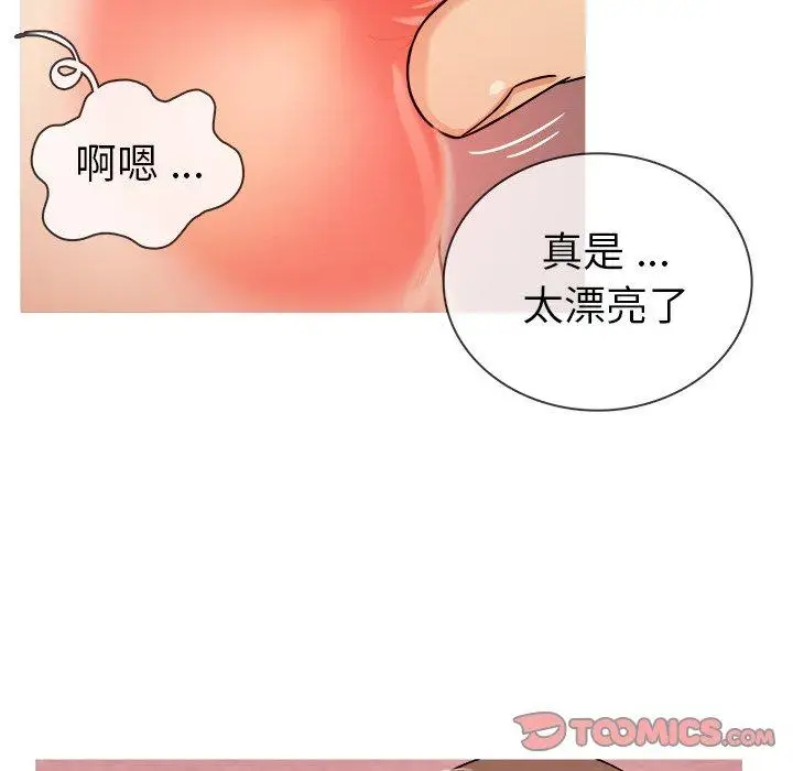 胜基的秘密基地第5话