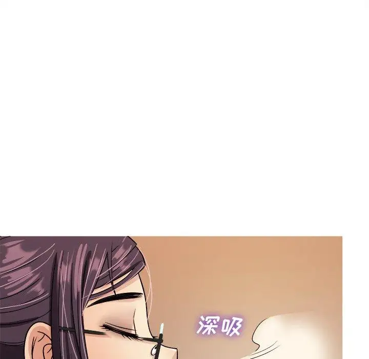 胜基的秘密基地第6话