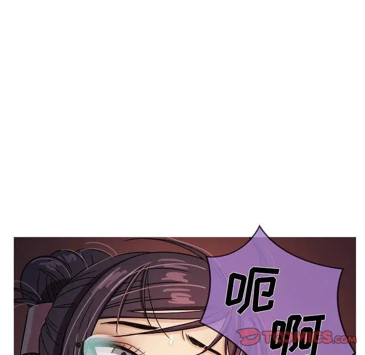 胜基的秘密基地第7话