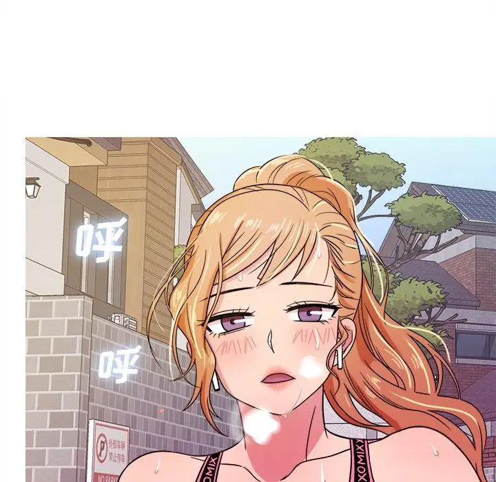 胜基的秘密基地第7话