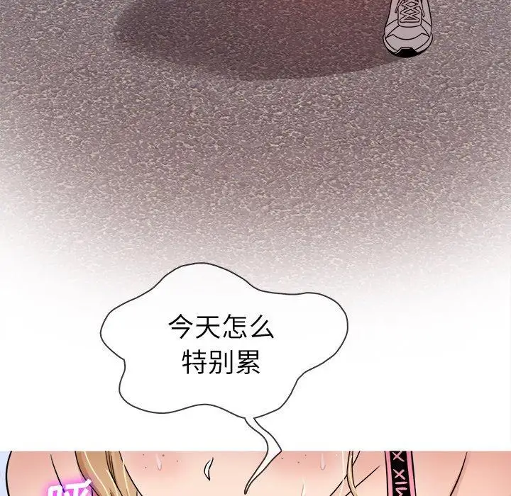 胜基的秘密基地第7话