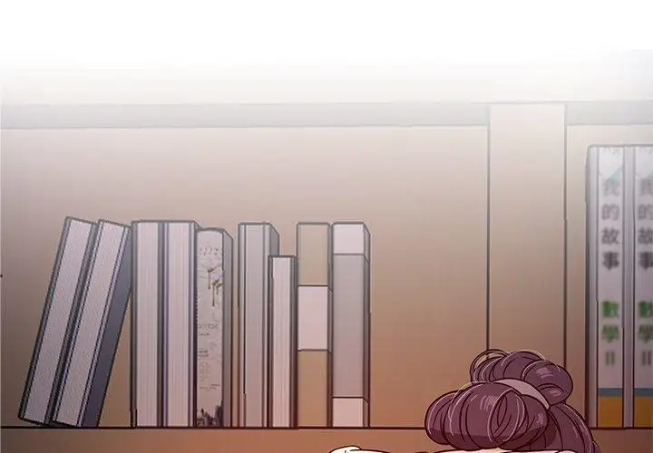 胜基的秘密基地第8话