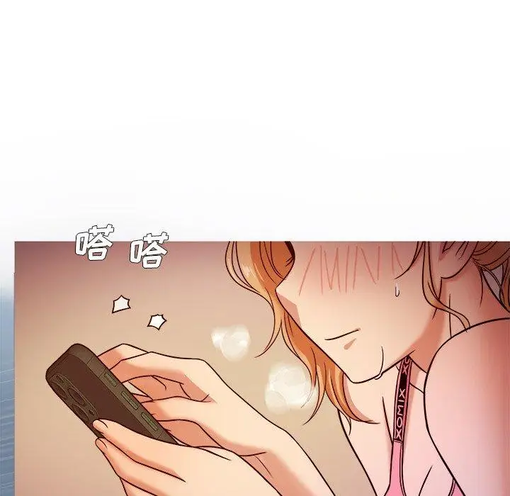 胜基的秘密基地第8话