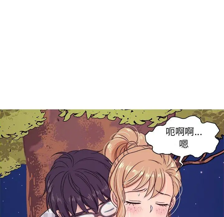 胜基的秘密基地第9话