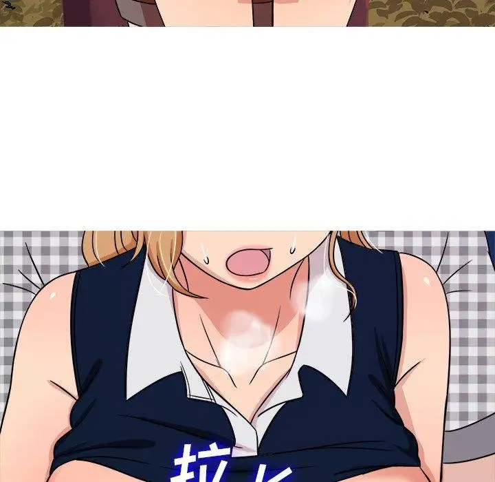 胜基的秘密基地第9话