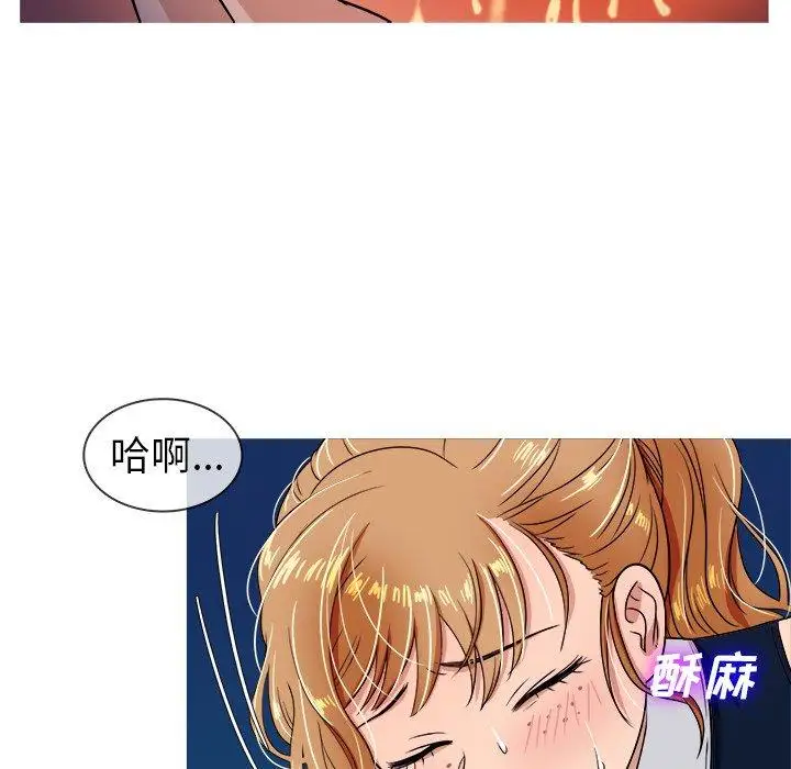 胜基的秘密基地第9话