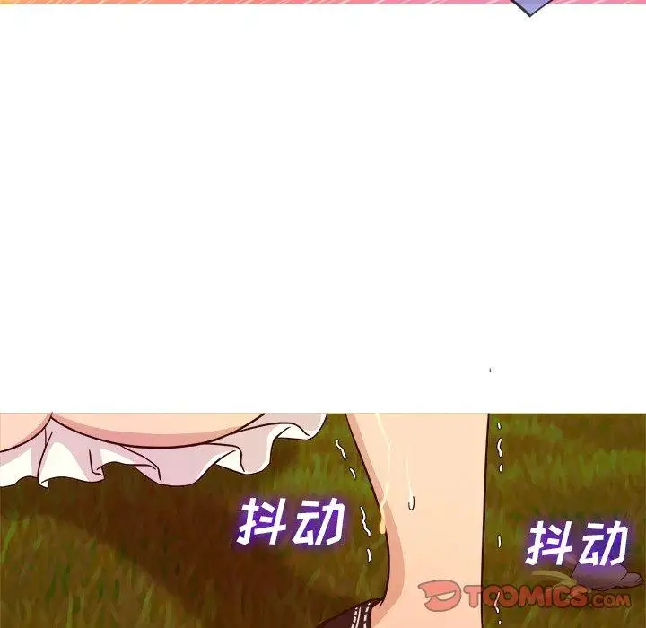 胜基的秘密基地第9话