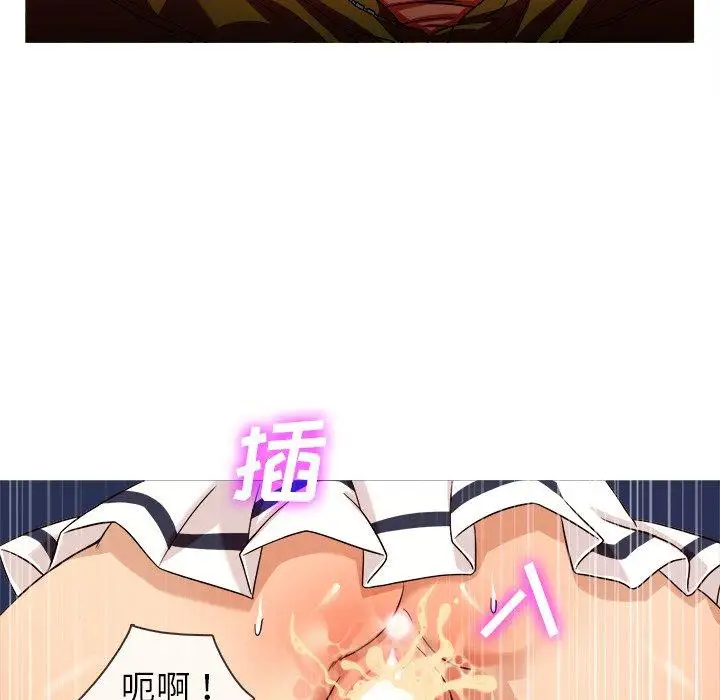 胜基的秘密基地第10话