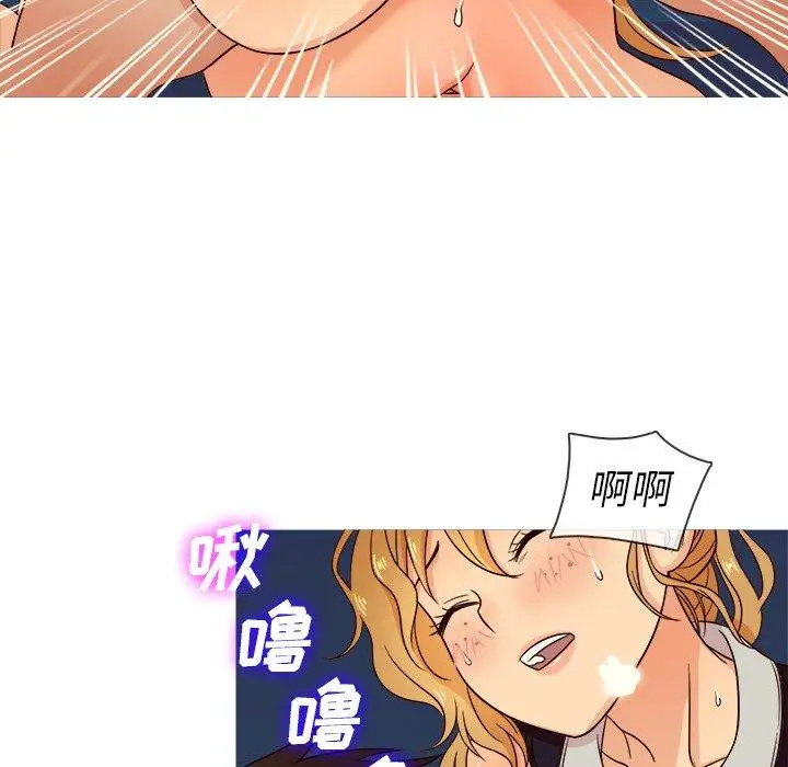 胜基的秘密基地第10话