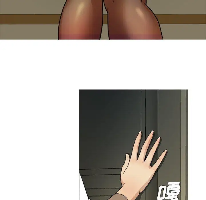 胜基的秘密基地第10话