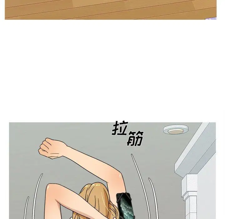 胜基的秘密基地第12话