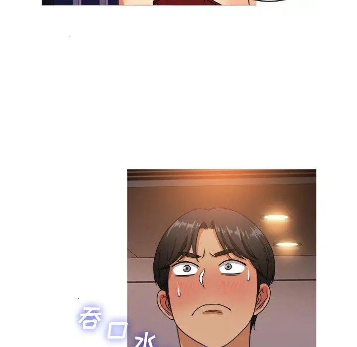 胜基的秘密基地第13话
