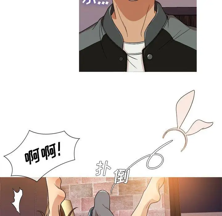 胜基的秘密基地第13话