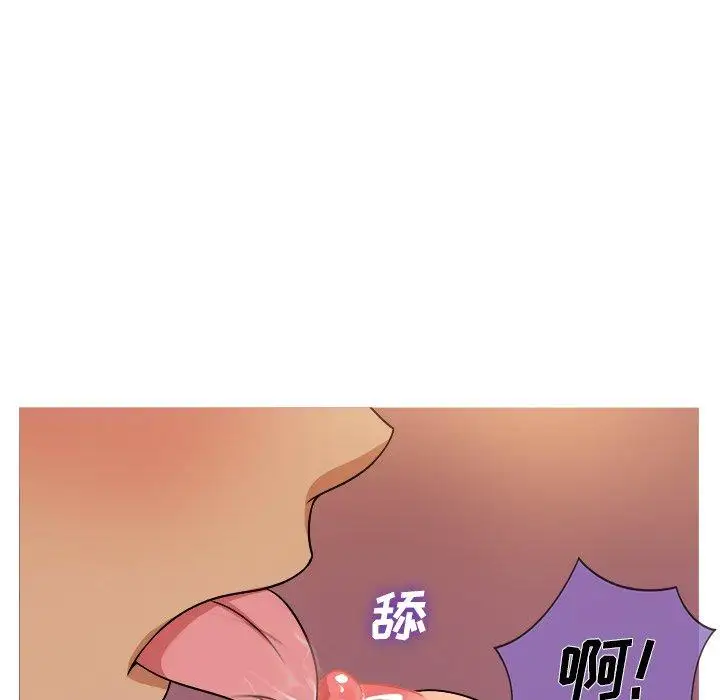 胜基的秘密基地第13话