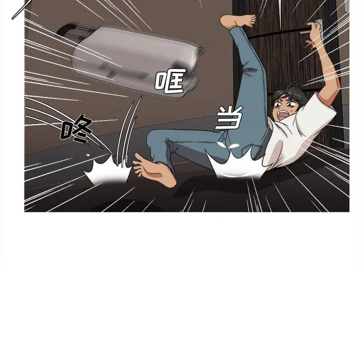 胜基的秘密基地第14话