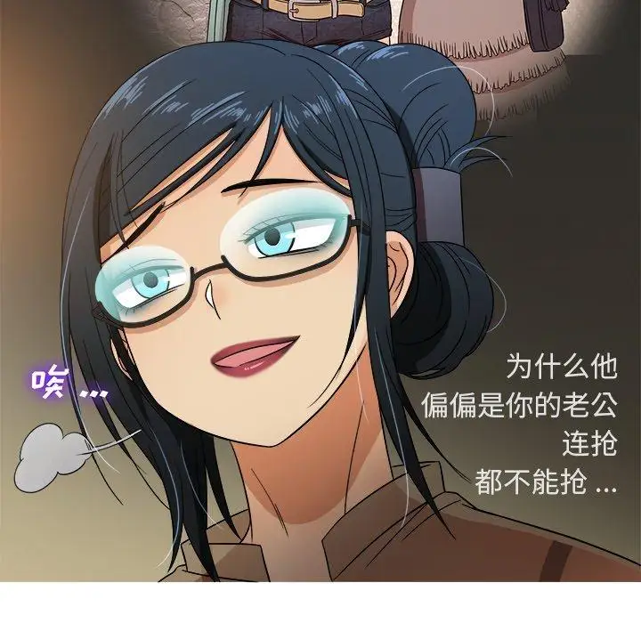 胜基的秘密基地第15话