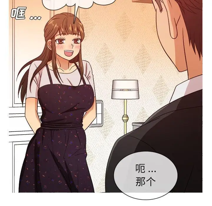 胜基的秘密基地第15话