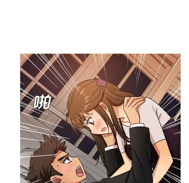 胜基的秘密基地第15话