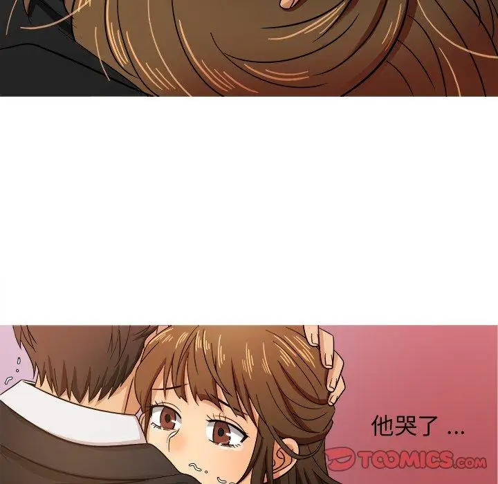胜基的秘密基地第15话