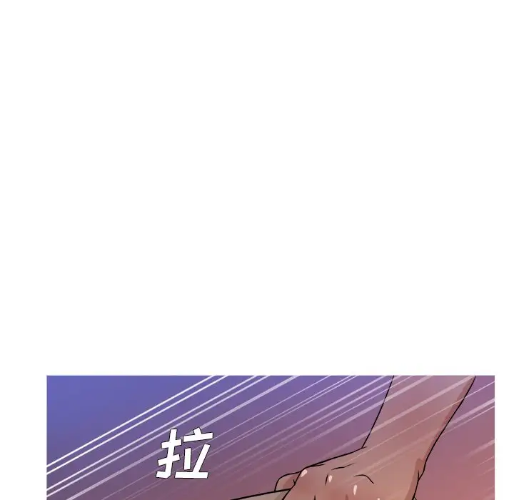 胜基的秘密基地第17话