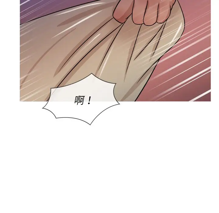 胜基的秘密基地第17话