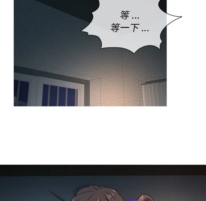 胜基的秘密基地第18话