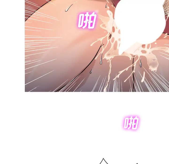 胜基的秘密基地第18话