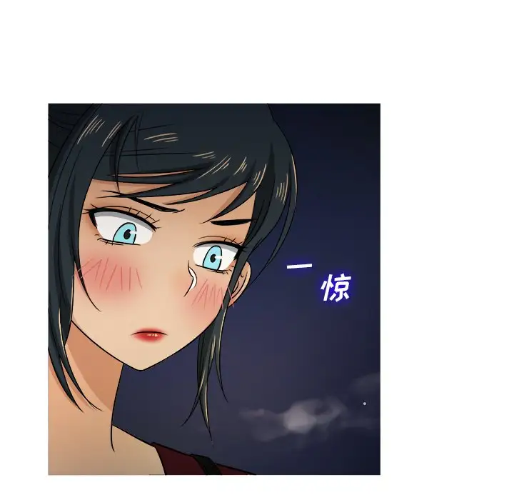 胜基的秘密基地第19话