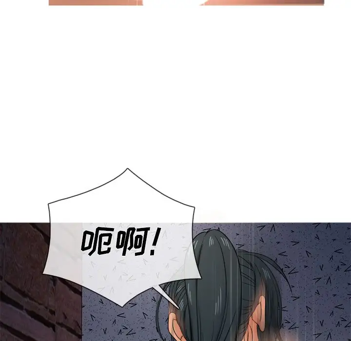 胜基的秘密基地第19话