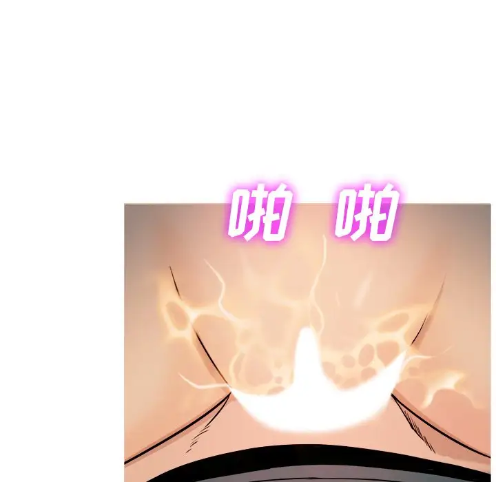 胜基的秘密基地第19话