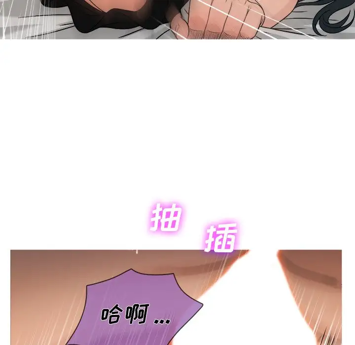 胜基的秘密基地第20话