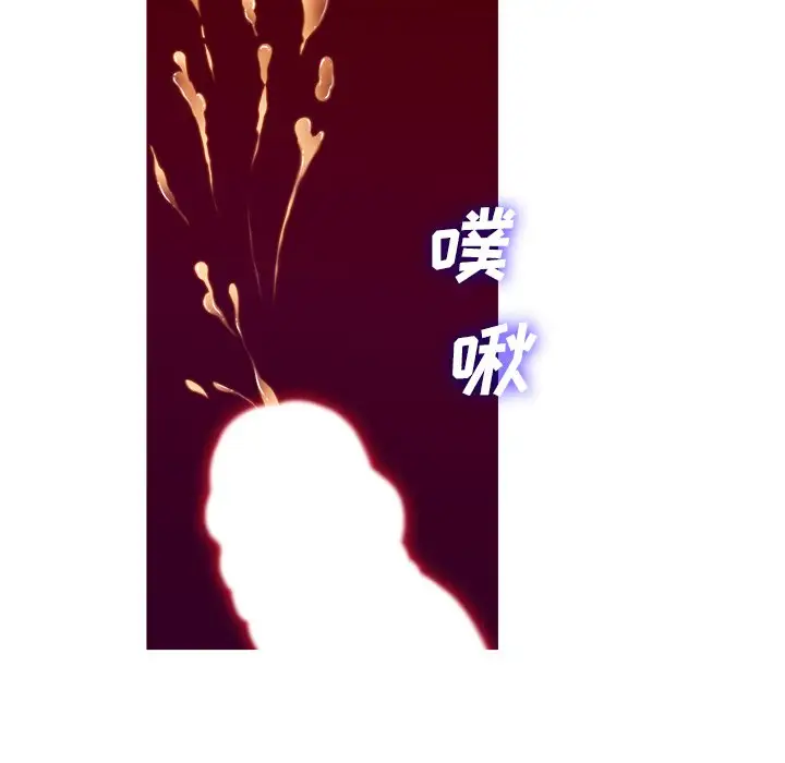 胜基的秘密基地第20话