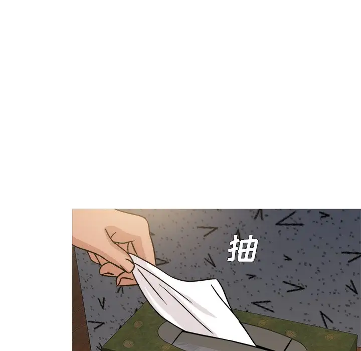 胜基的秘密基地第20话