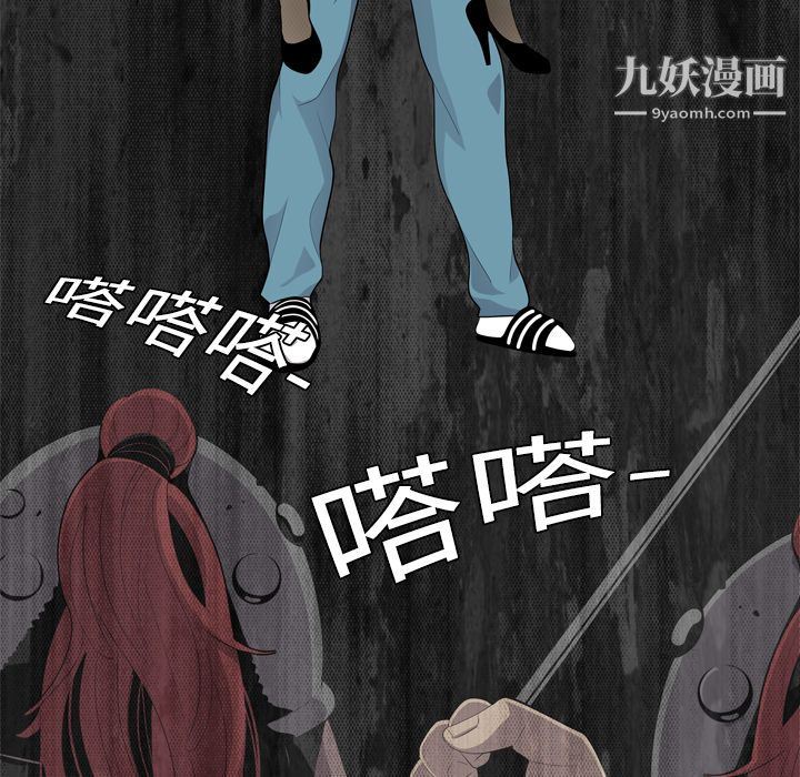 性爱百分百第3话
