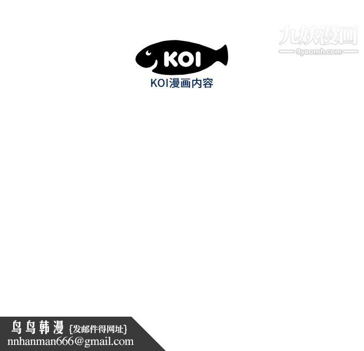 性爱百分百第19话