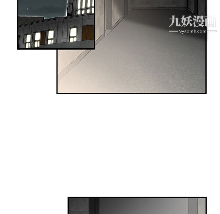 性爱百分百第34话