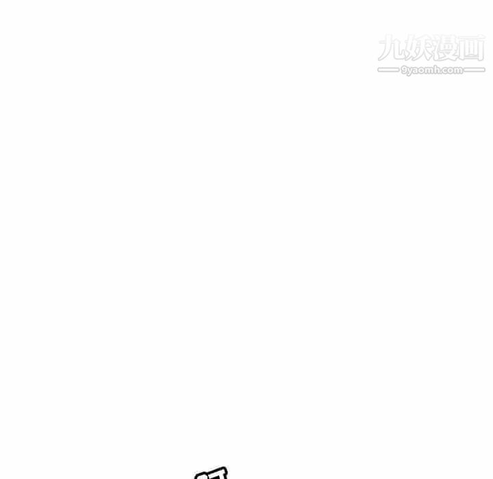 腹黑年下男第7话