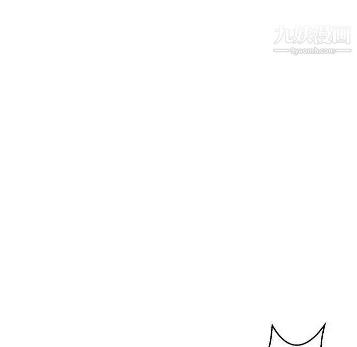 腹黑年下男第7话