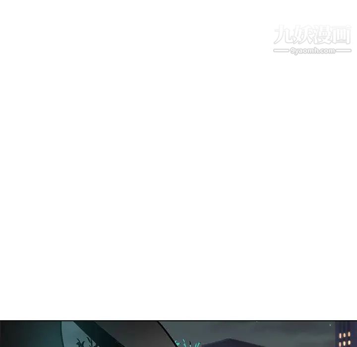 腹黑年下男第12话
