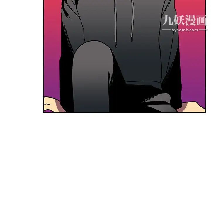腹黑年下男第12话