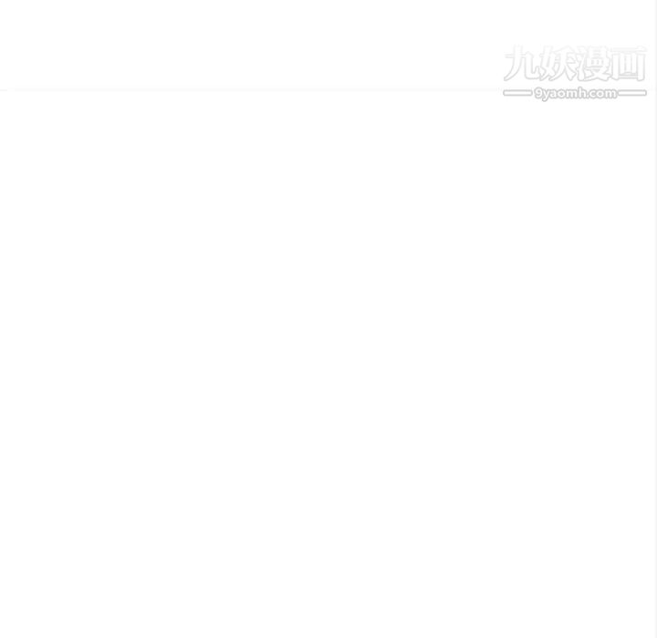 腹黑年下男第17话
