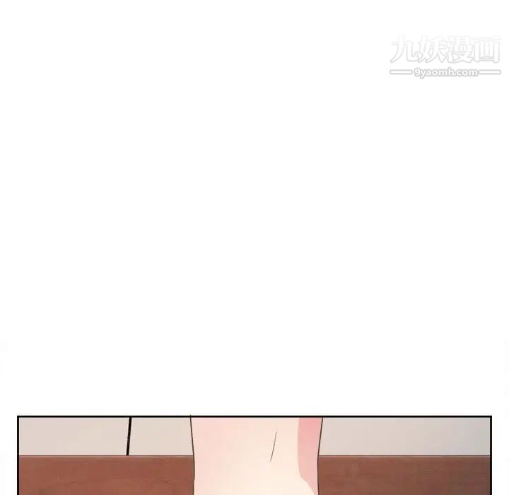 腹黑年下男第31话