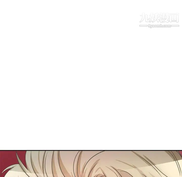 腹黑年下男第34话