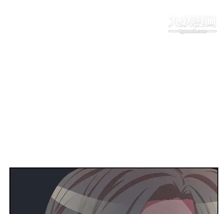 腹黑年下男第35话