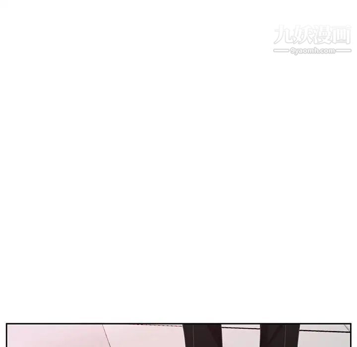 腹黑年下男第35话