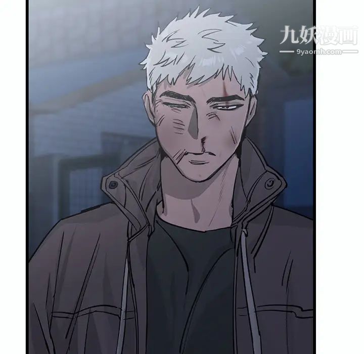 牵我手好吗第1话
