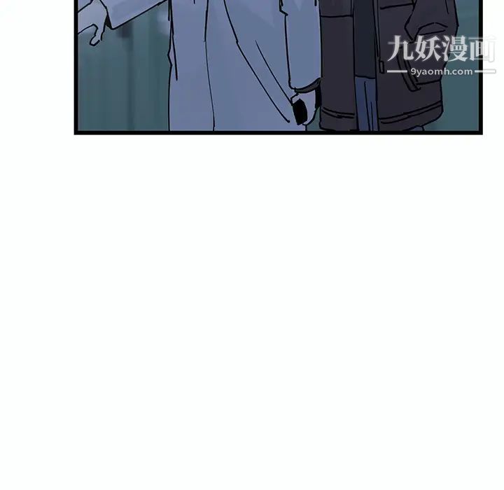 牵我手好吗第1话