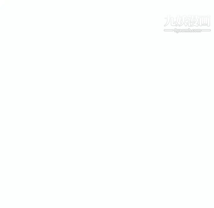 牵我手好吗第1话