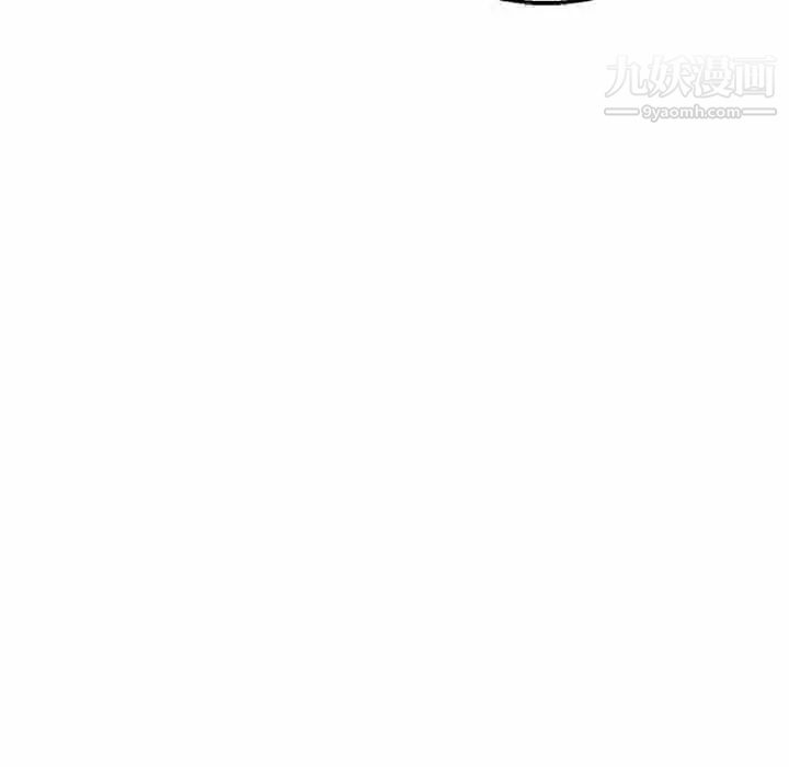 牵我手好吗第4话